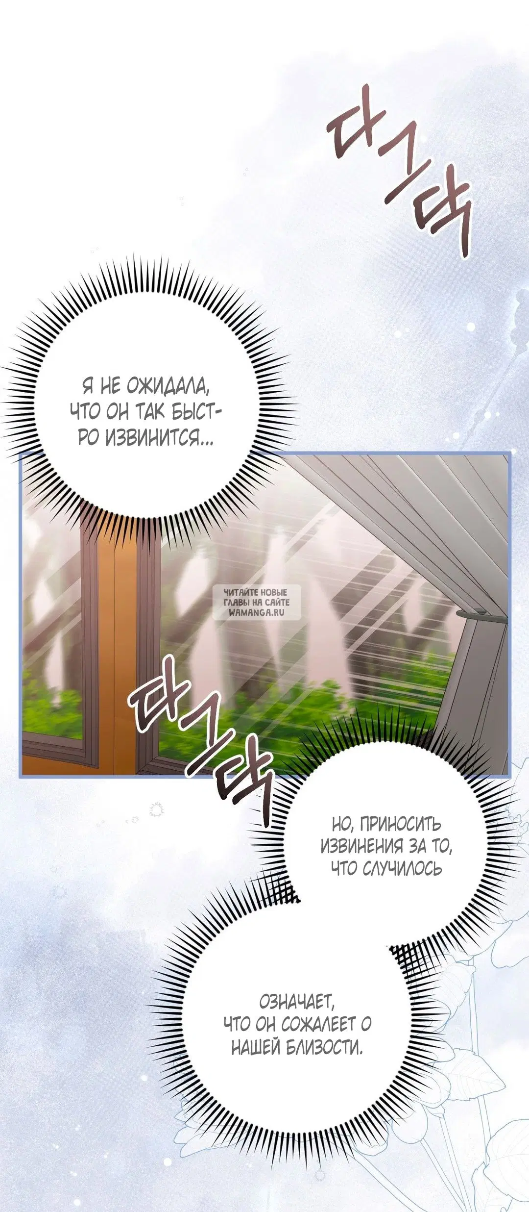 Page 25.000