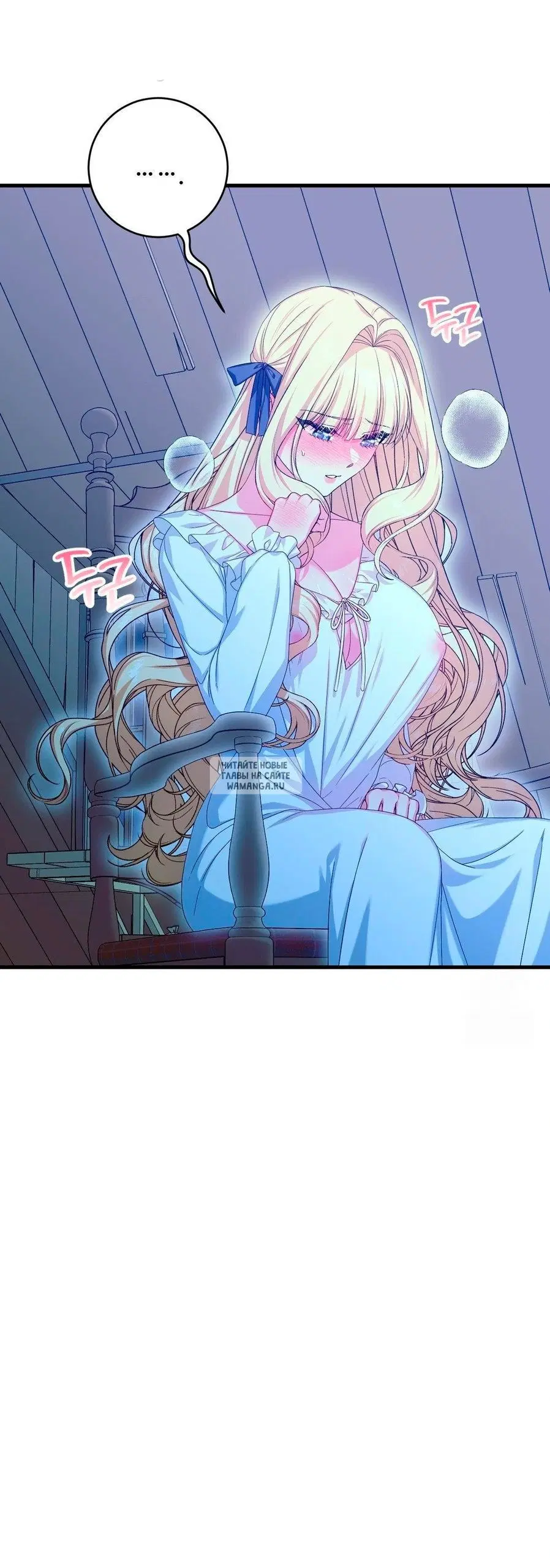 Page 25.000