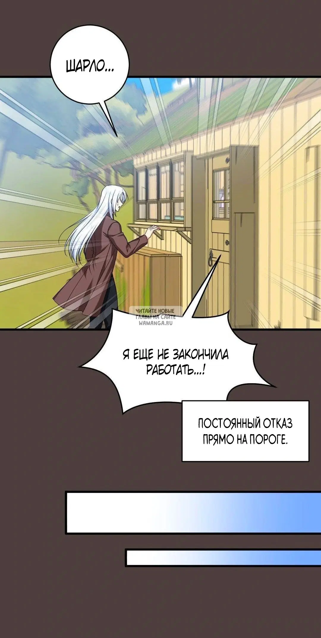 Page 25.000