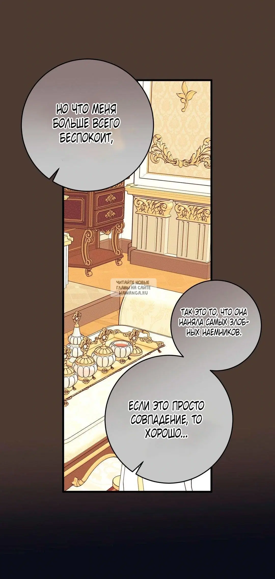 Page 26.000