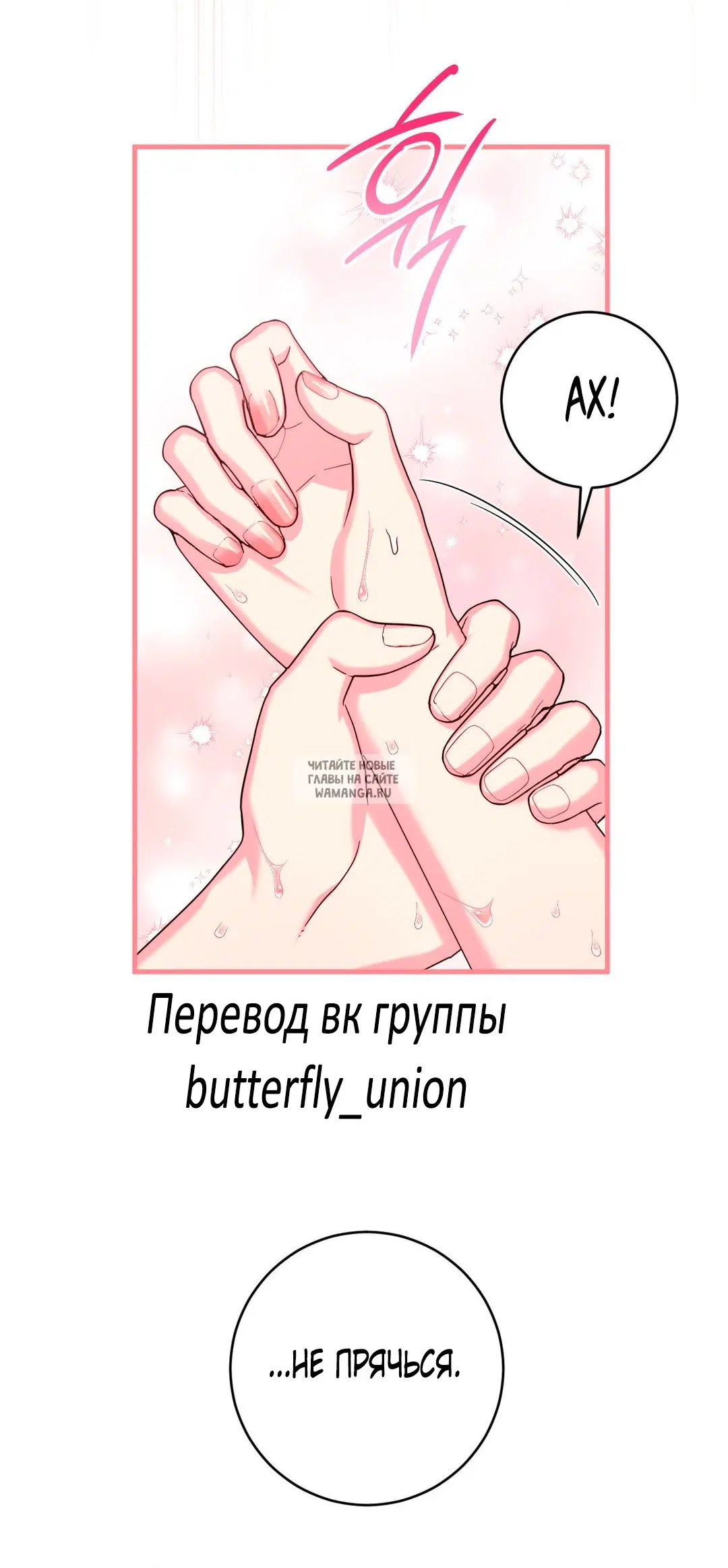 Page 27.000