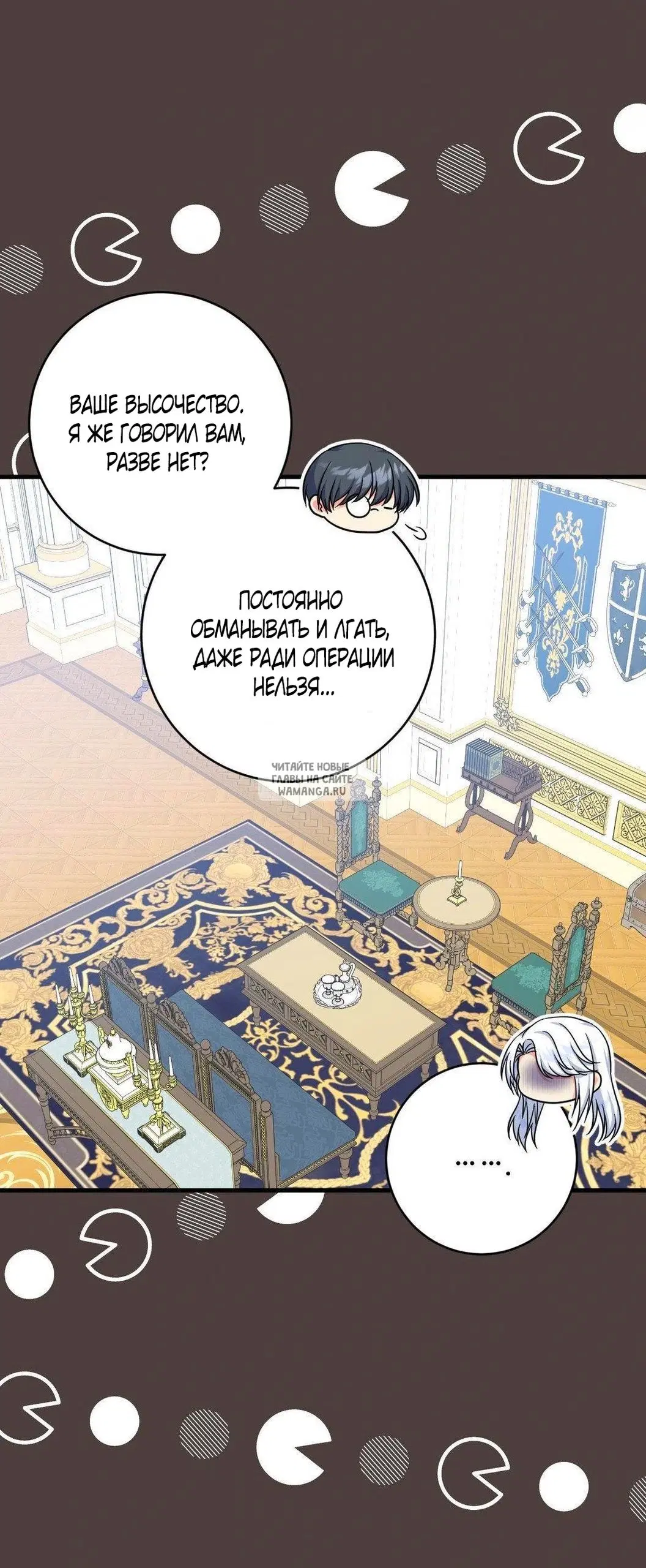 Page 27.000