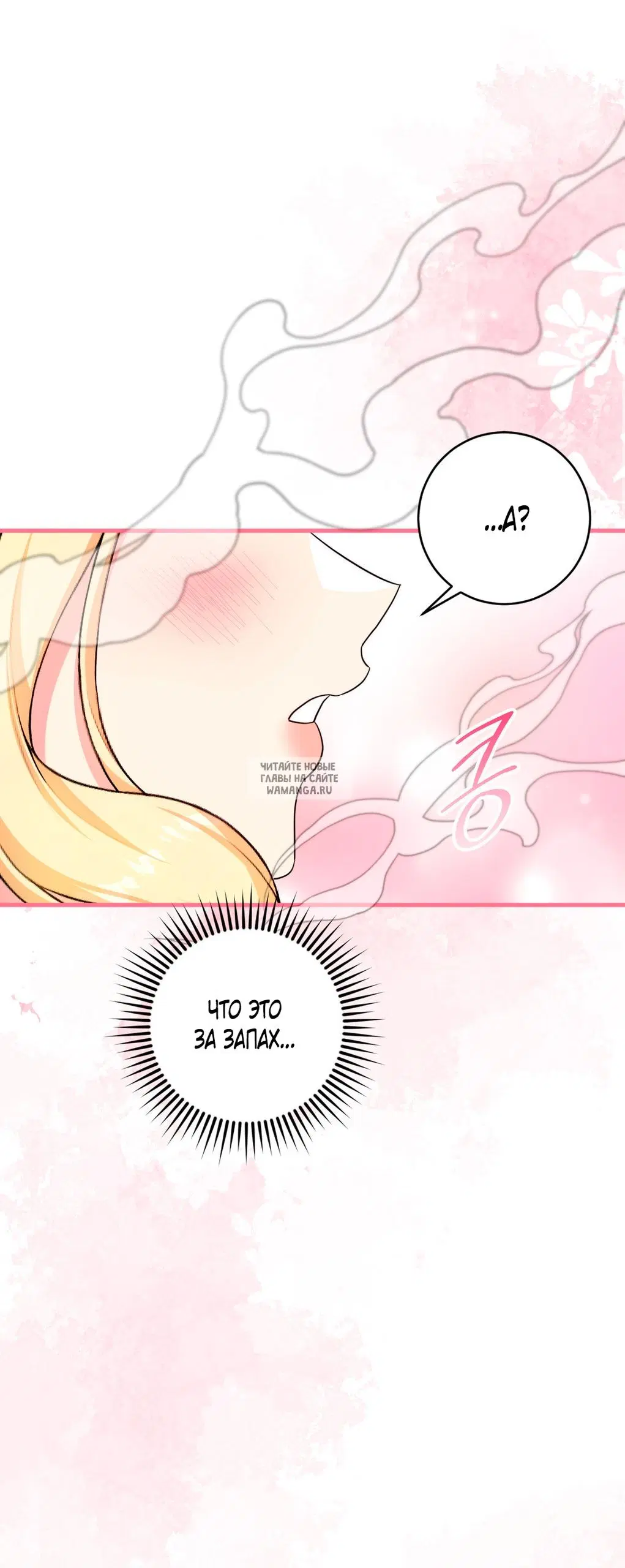 Page 28.000