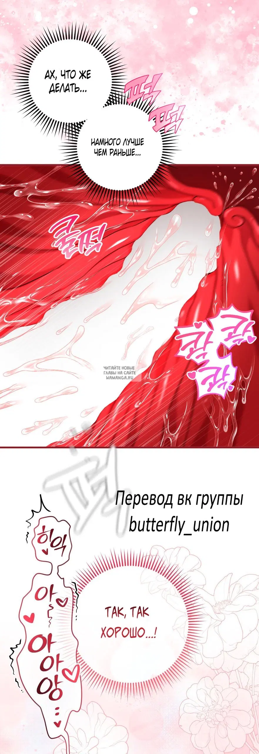 Page 29.000