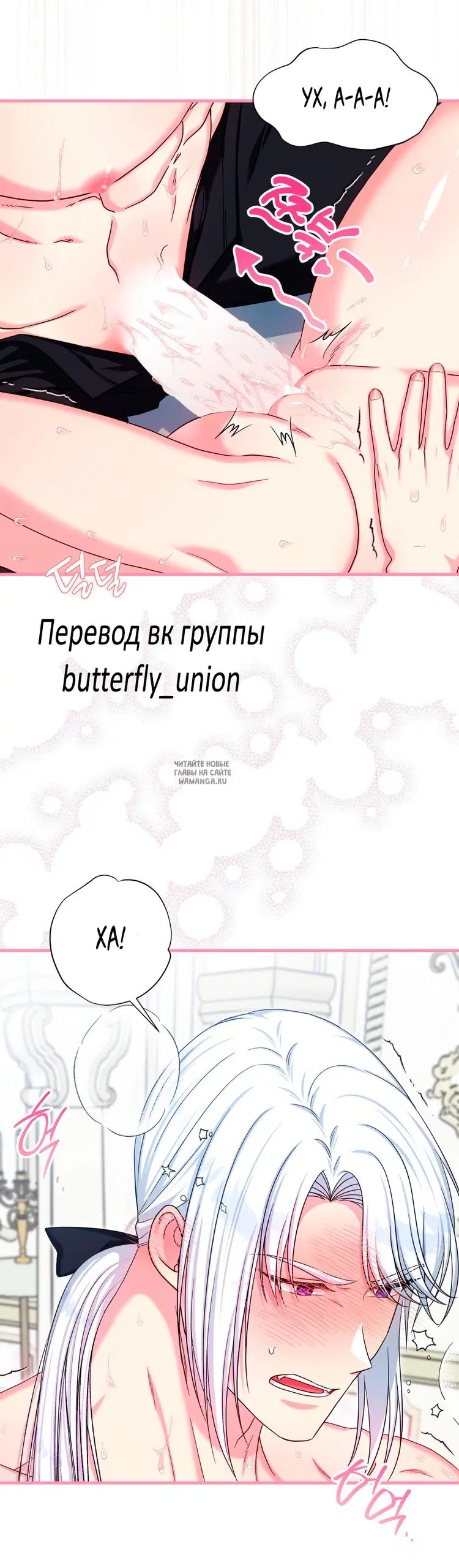 Page 20.000