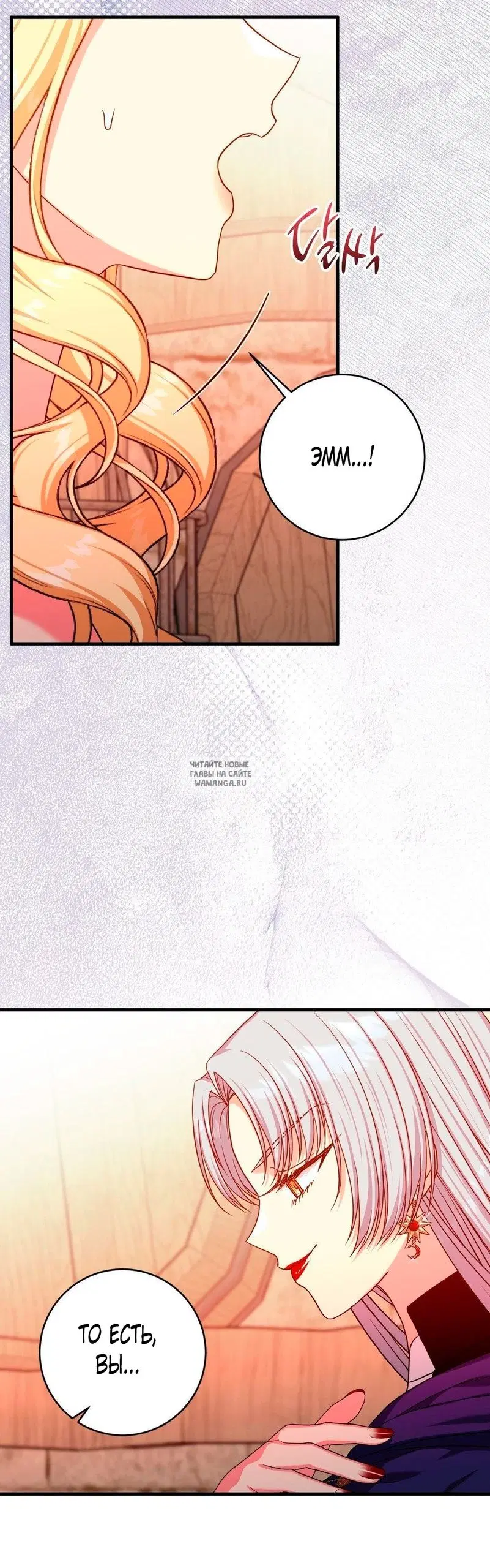 Page 34.000