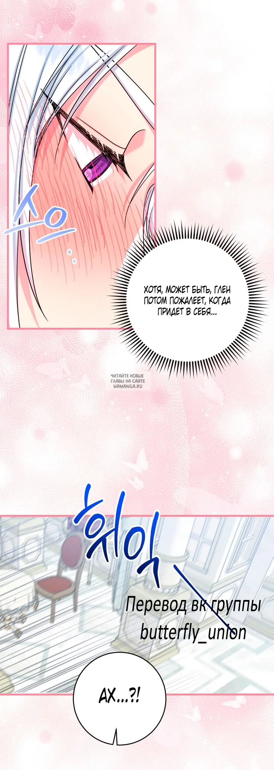 Page 35.000