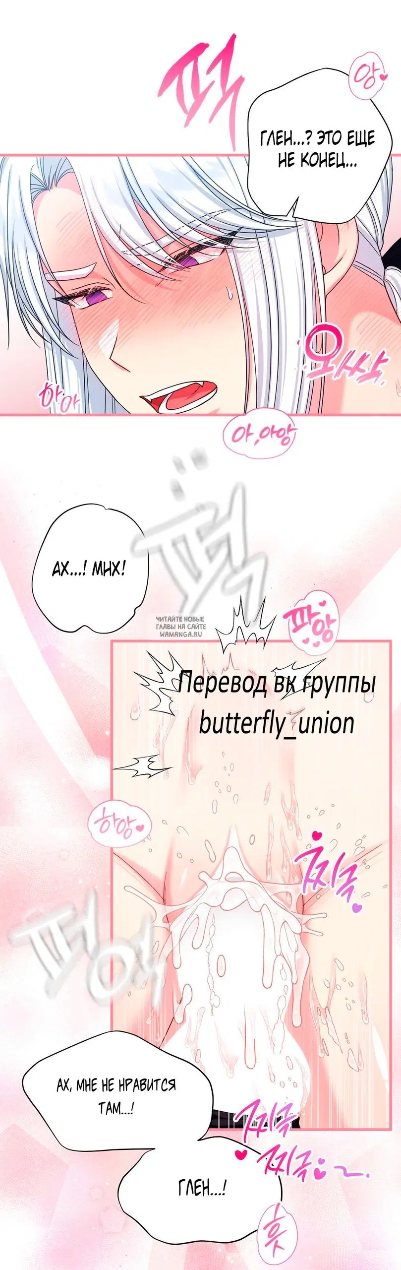 Page 37.000