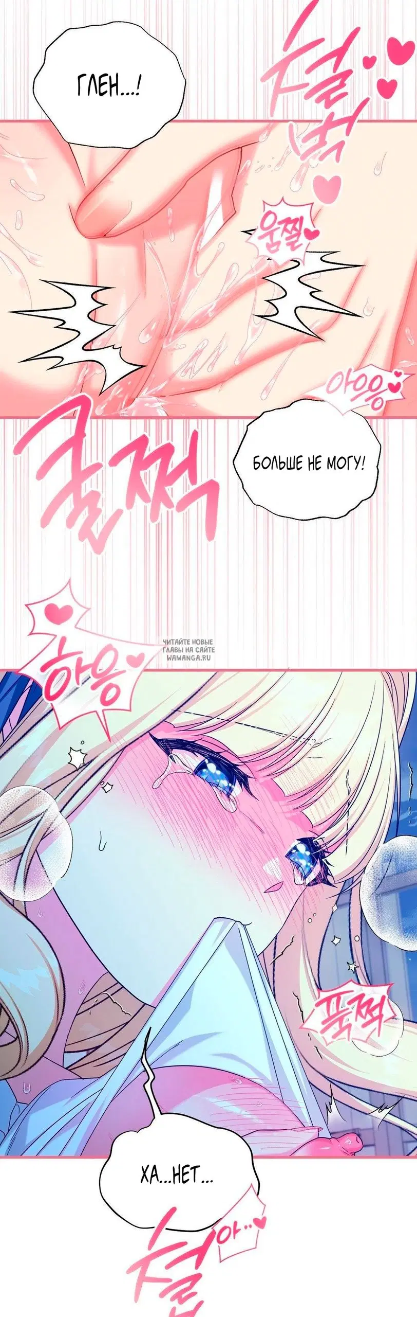 Page 37.000