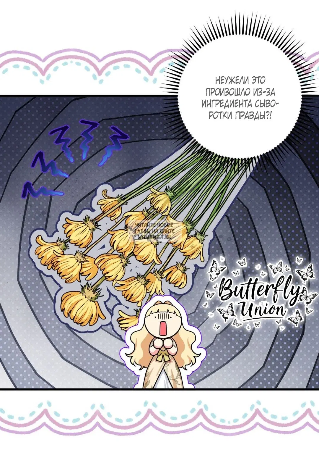 Page 39.000