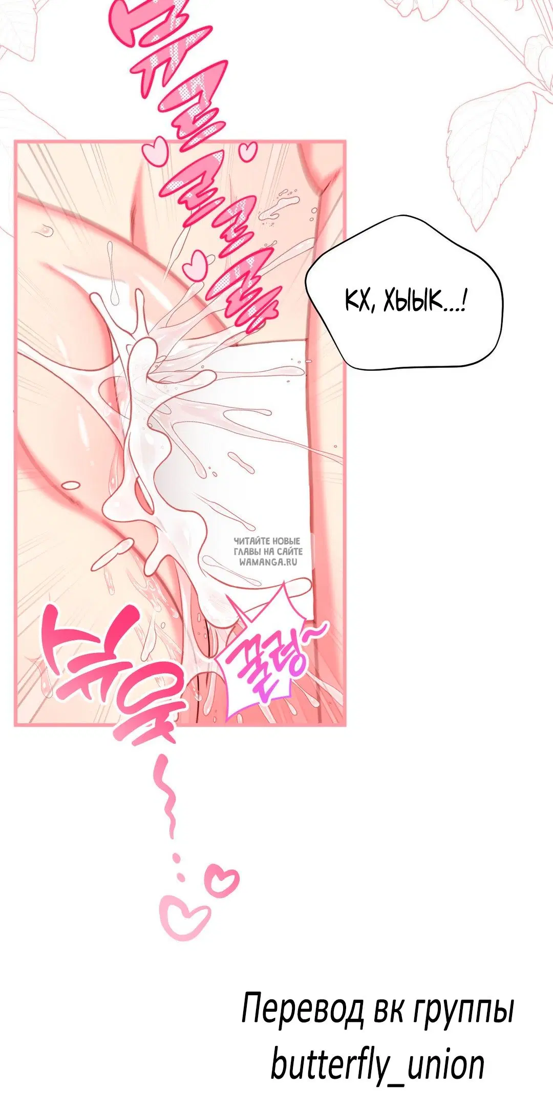 Page 31.000