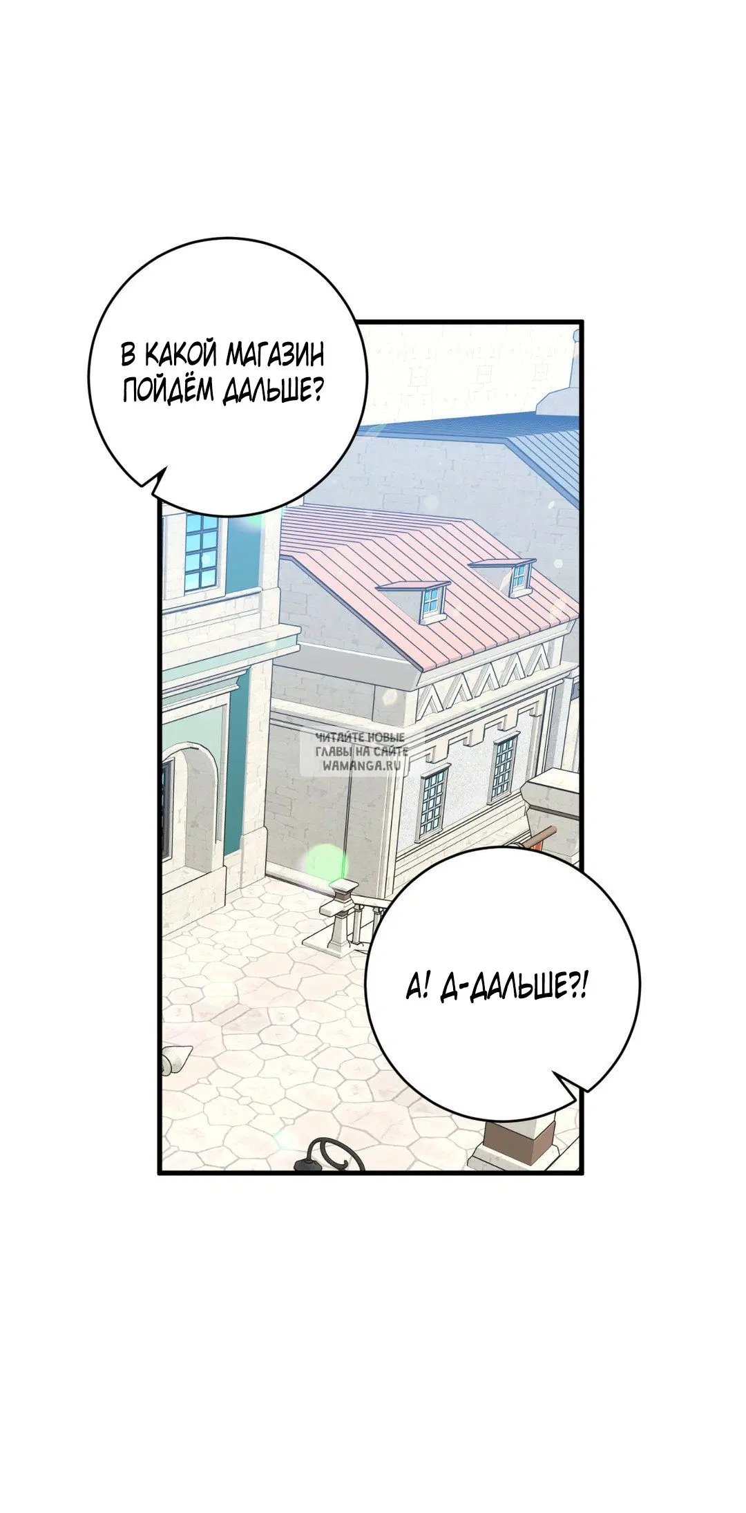 Page 44.000