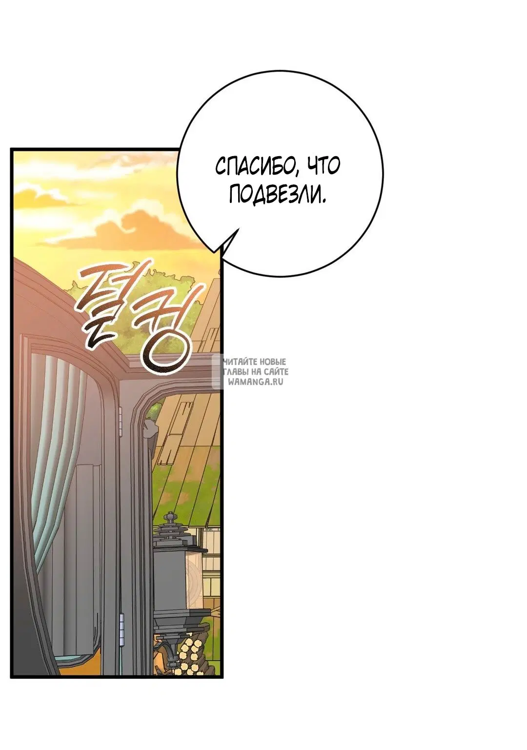 Page 45.000