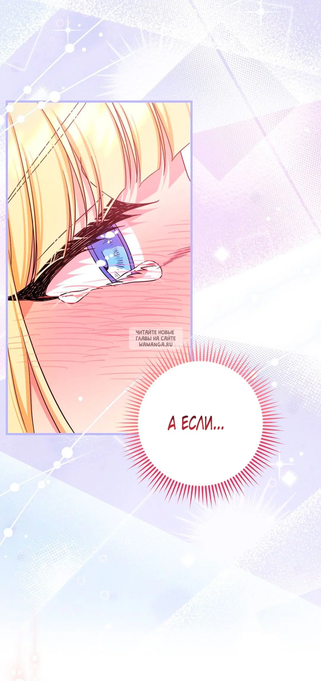 Page 49.000