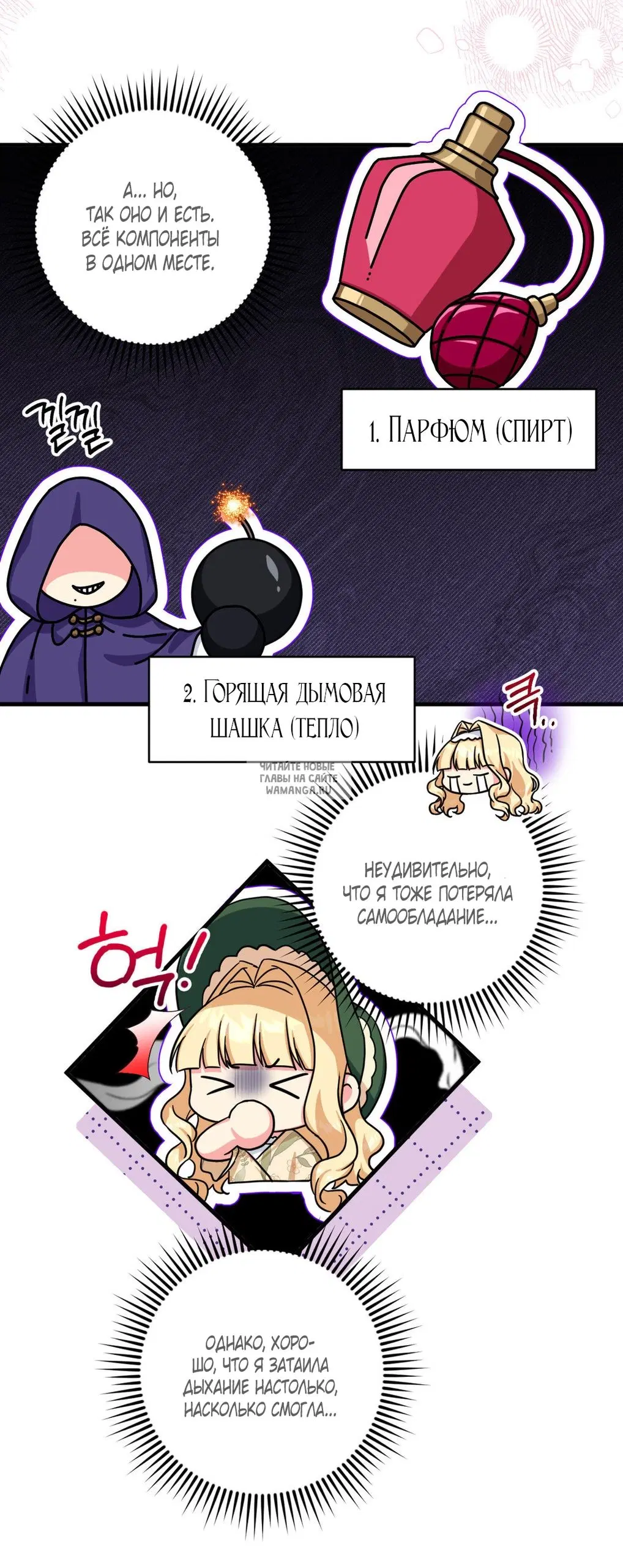 Page 42.000