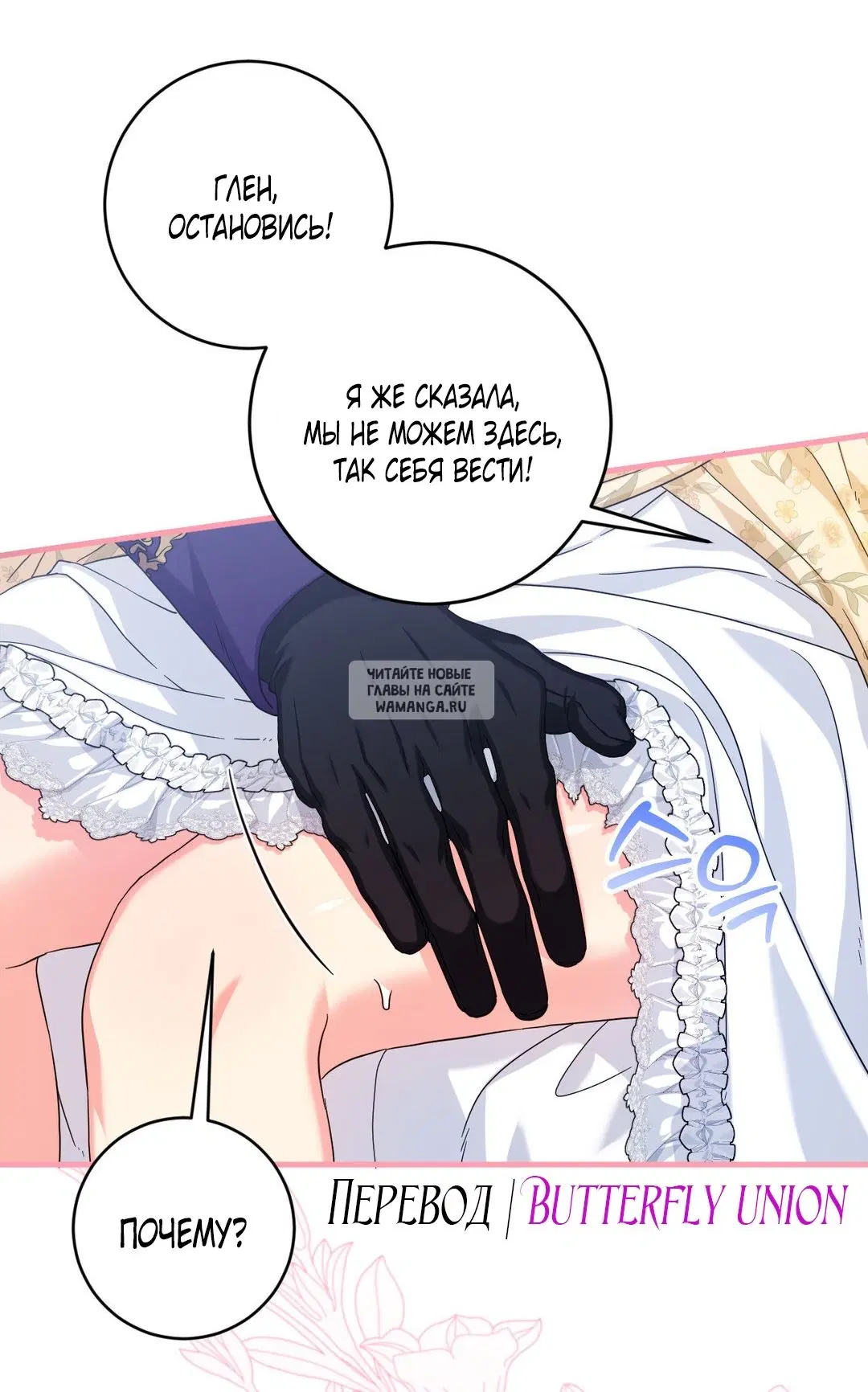 Page 43.000