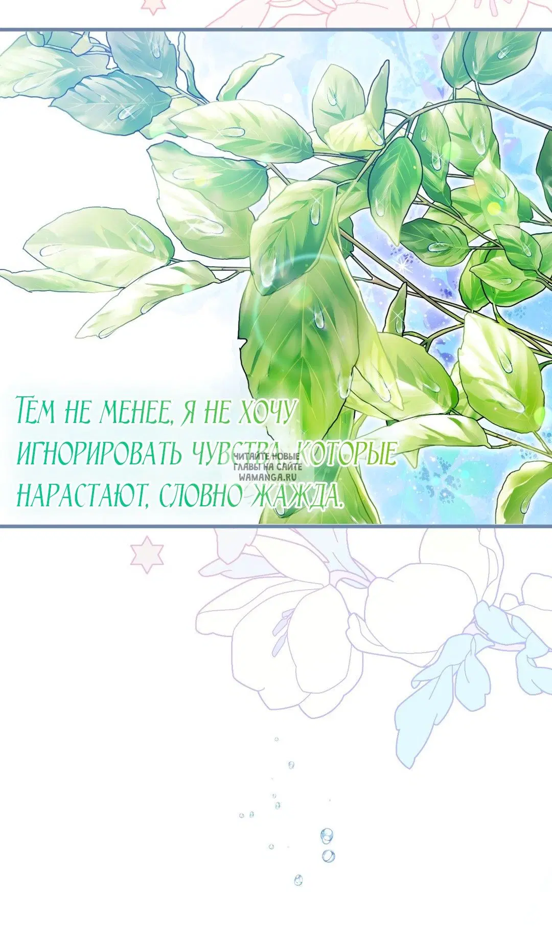Page 43.000