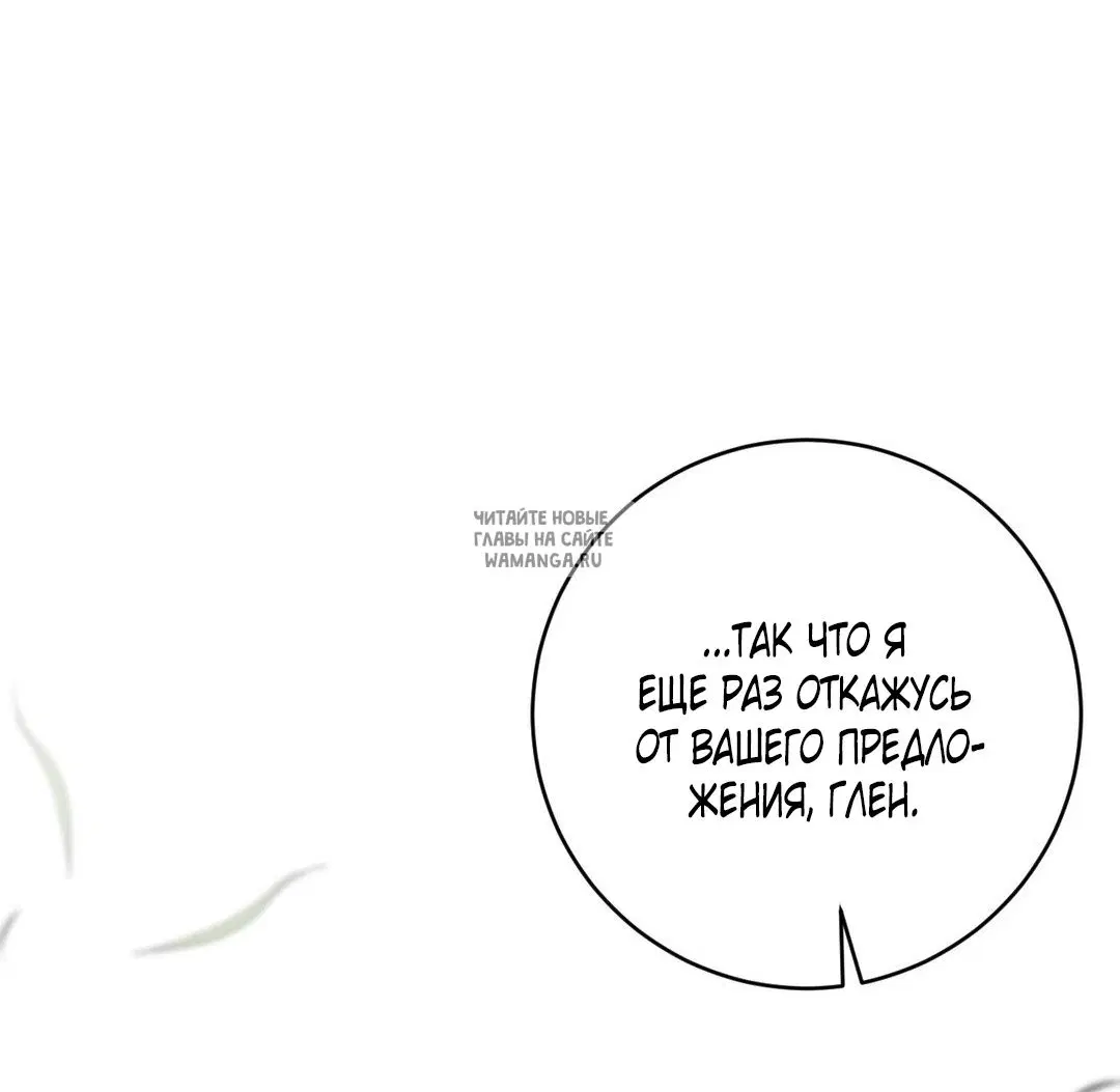 Page 55.000