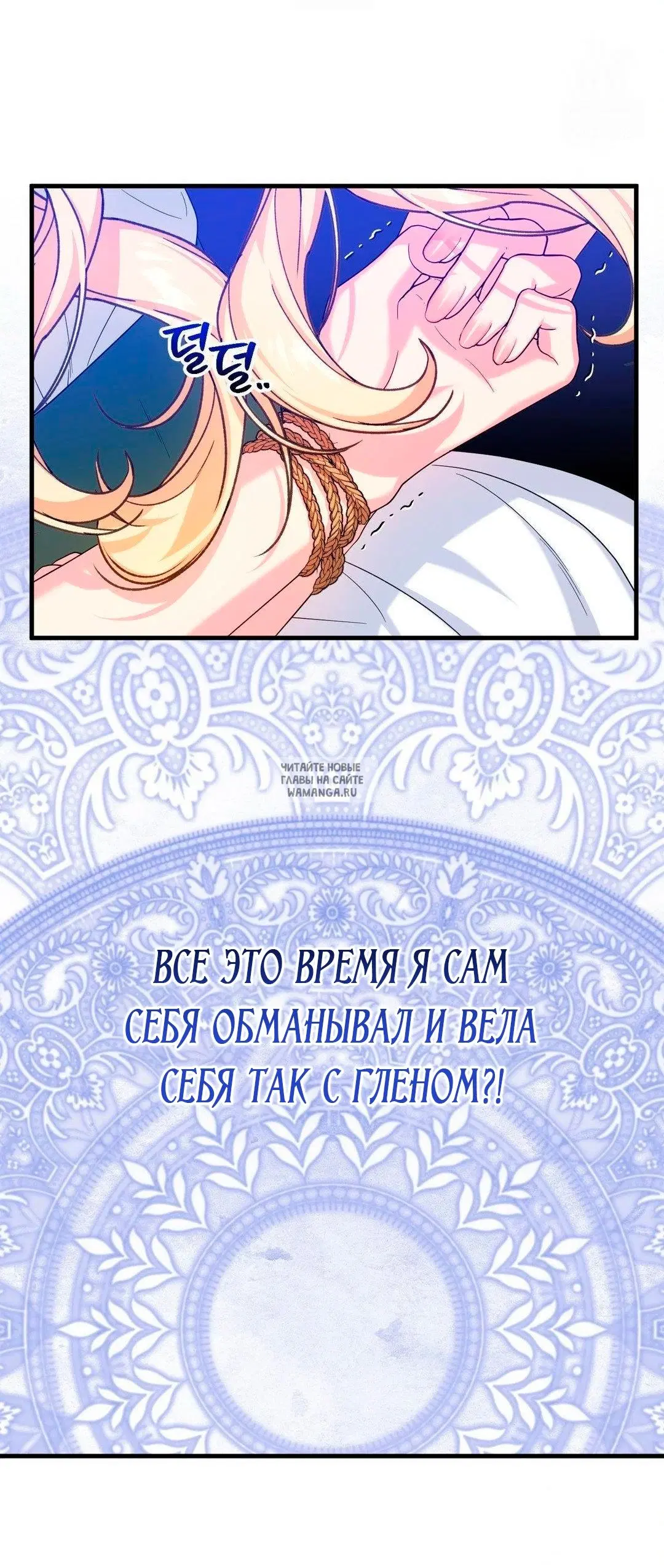 Page 55.000