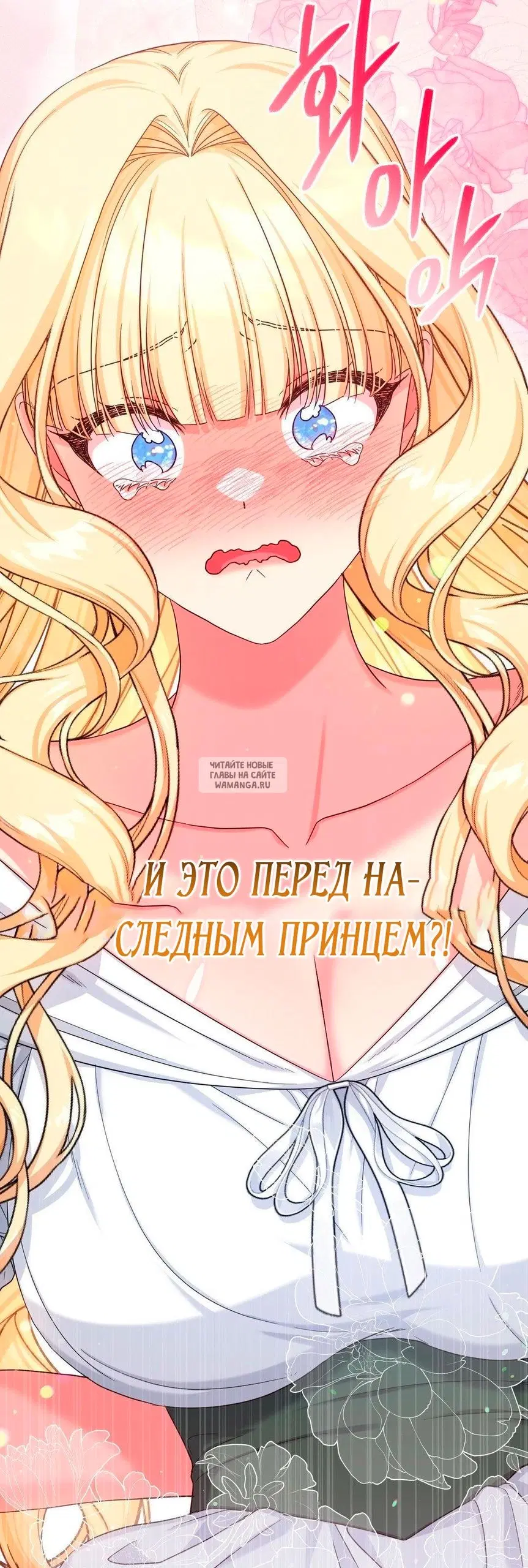 Page 57.000