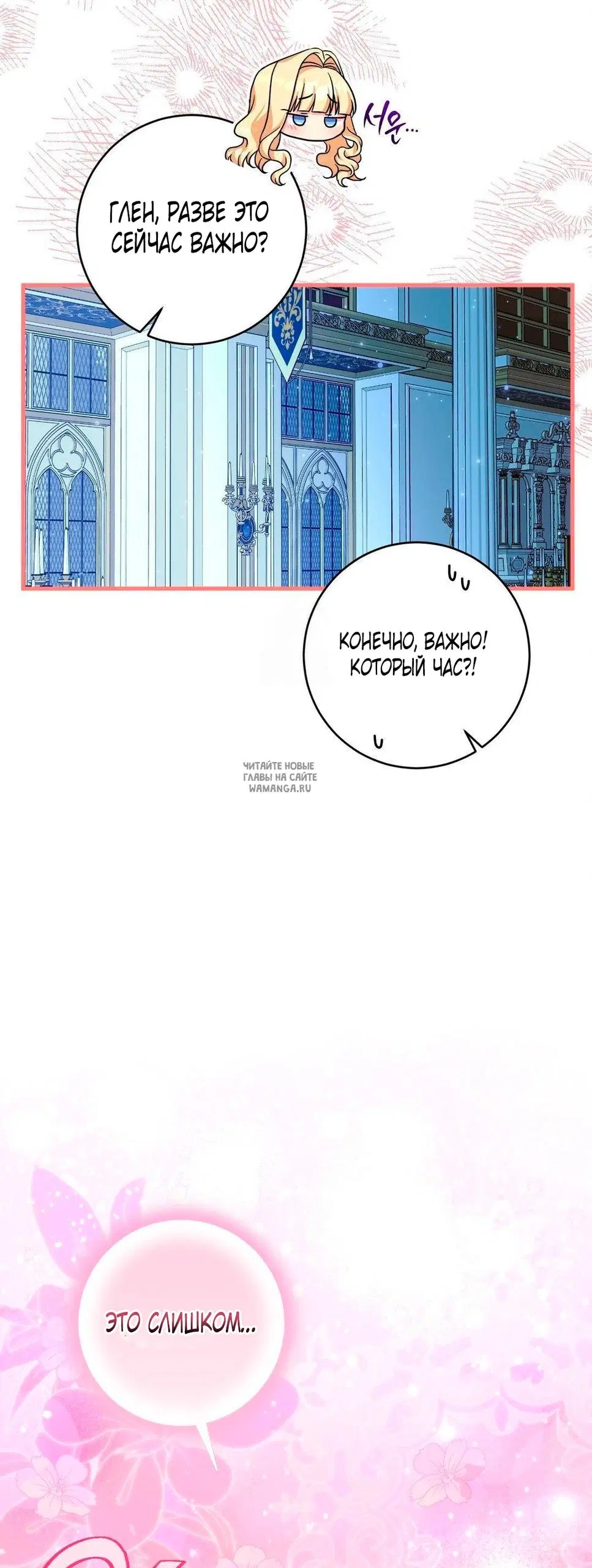 Page 50.000