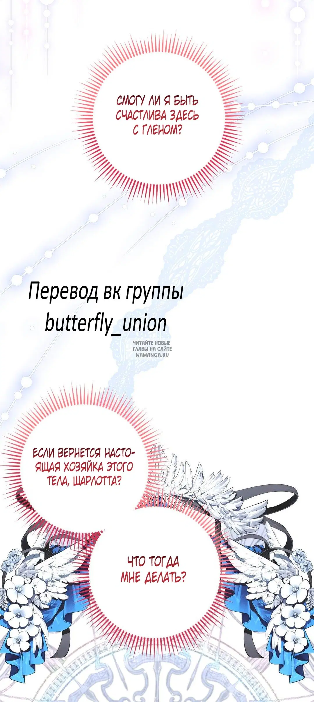 Page 51.000