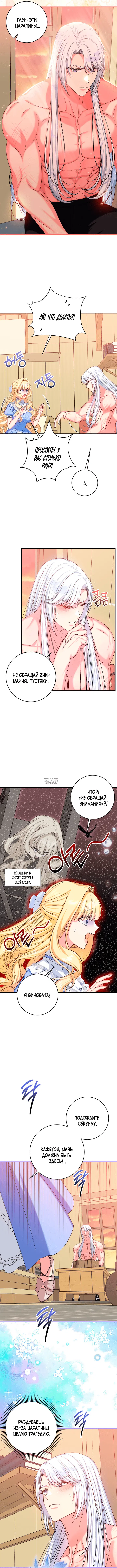 Page 5.000