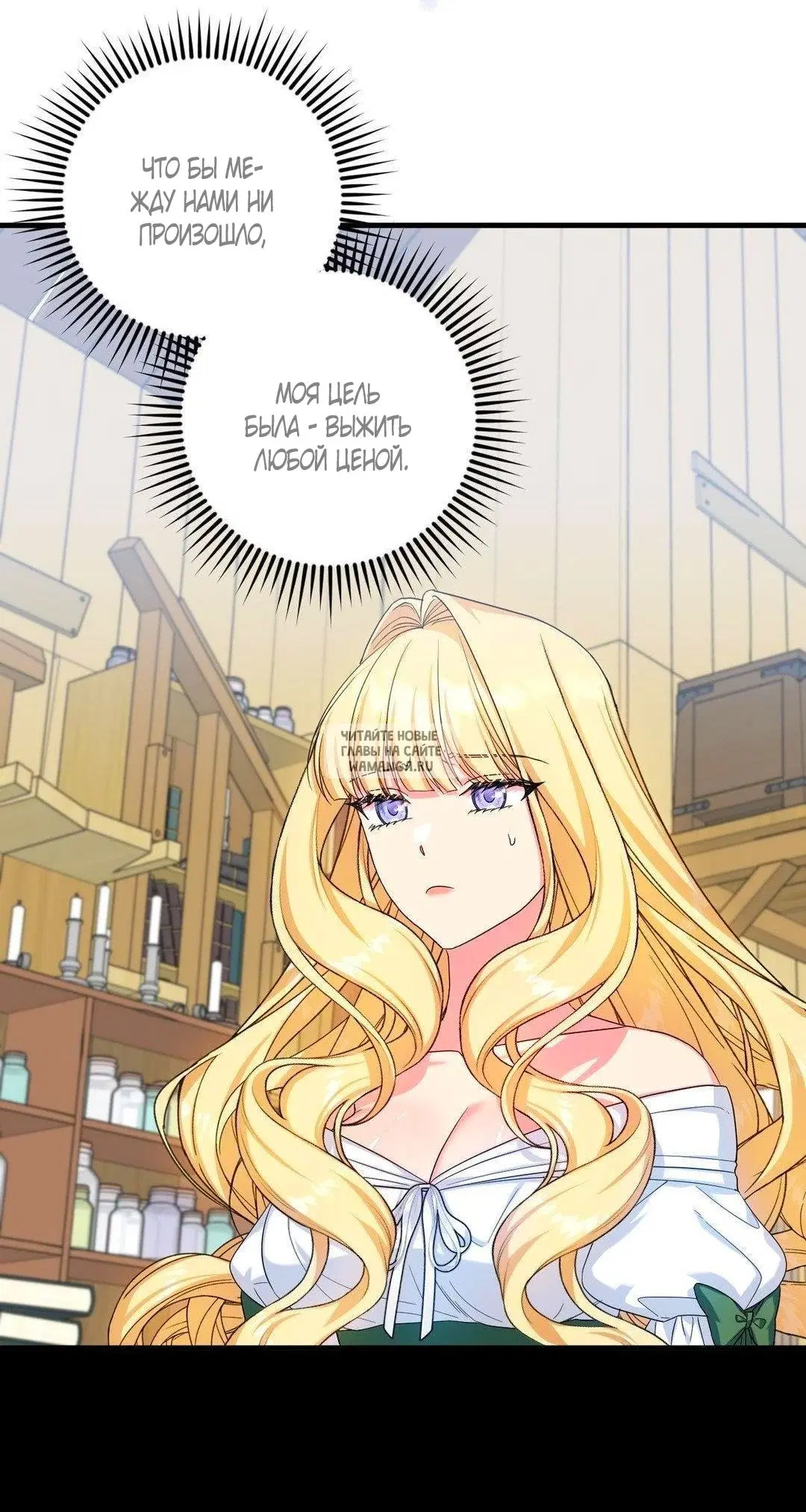 Page 52.000