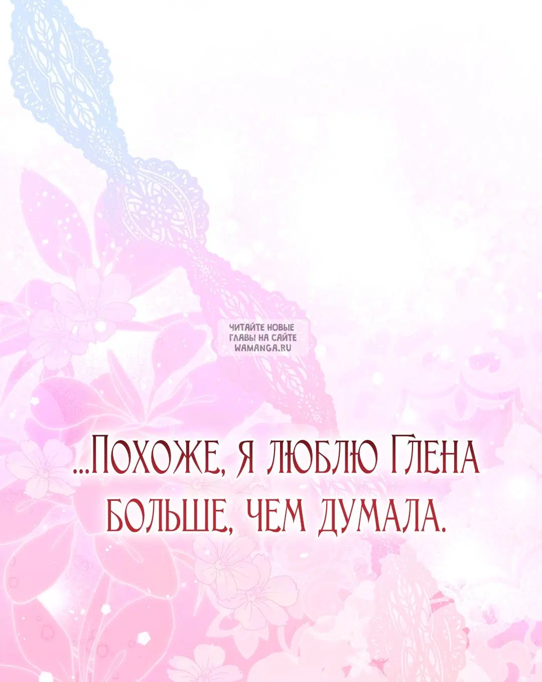 Page 53.000