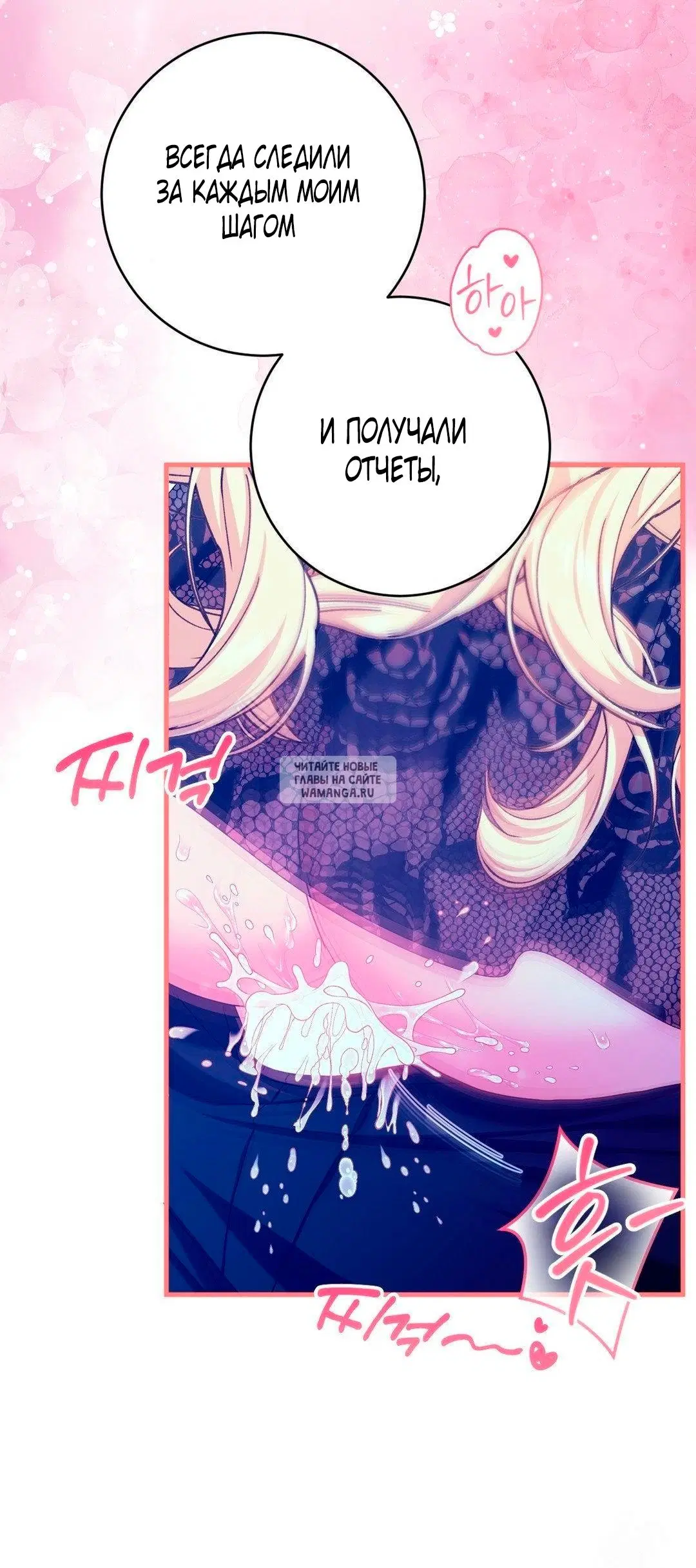 Page 53.000