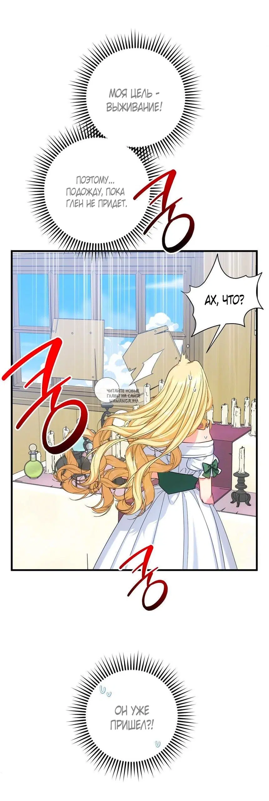 Page 61.000
