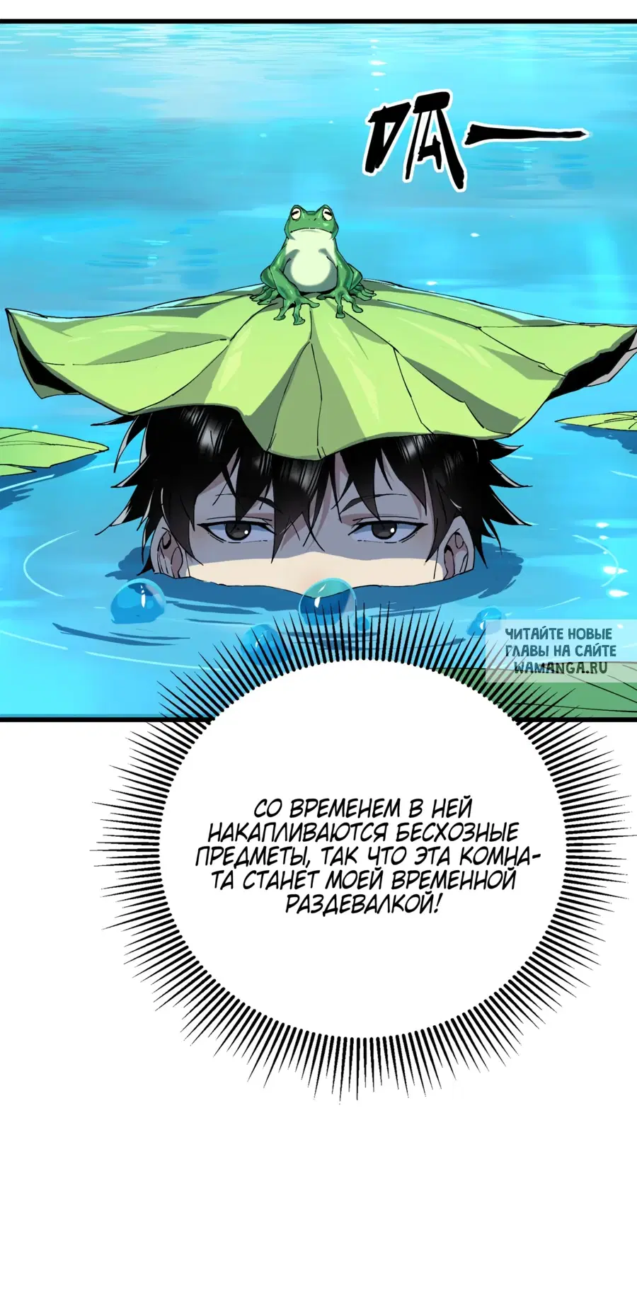 Page 14.000