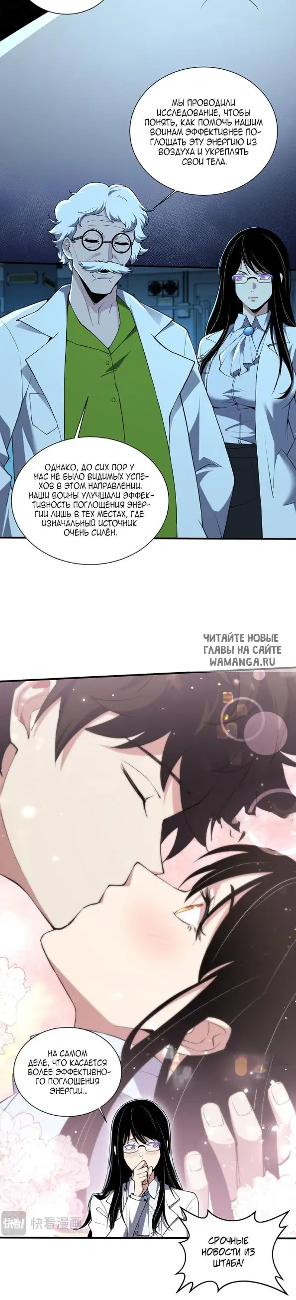 Page 14.000