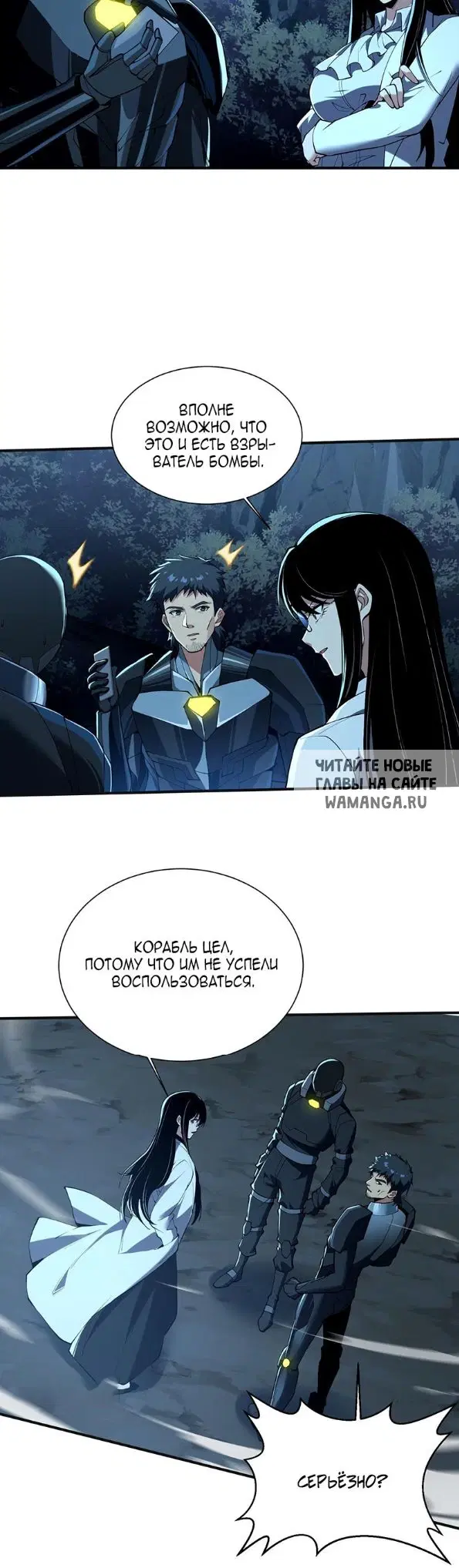Page 14.000