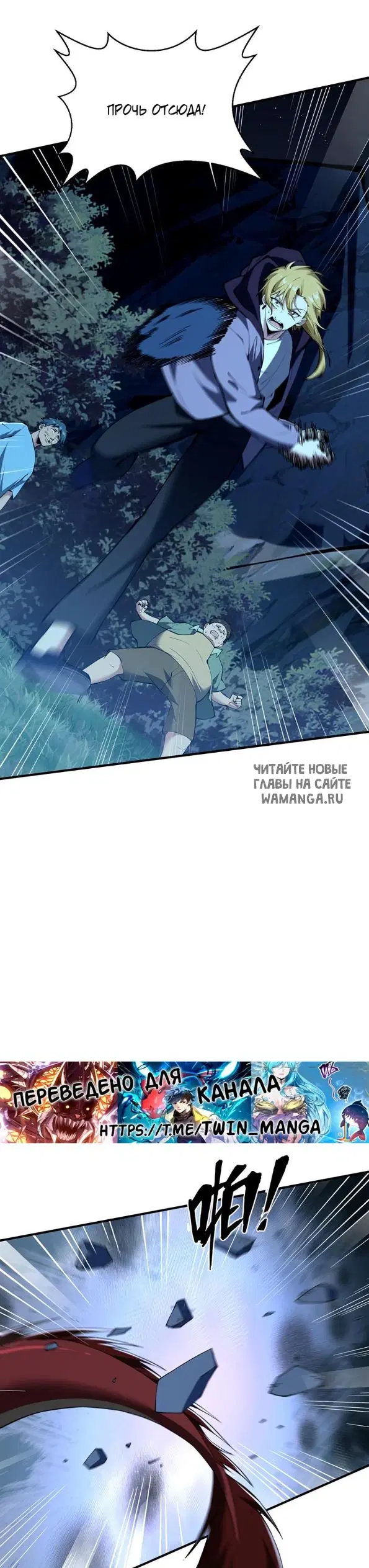 Page 14.000