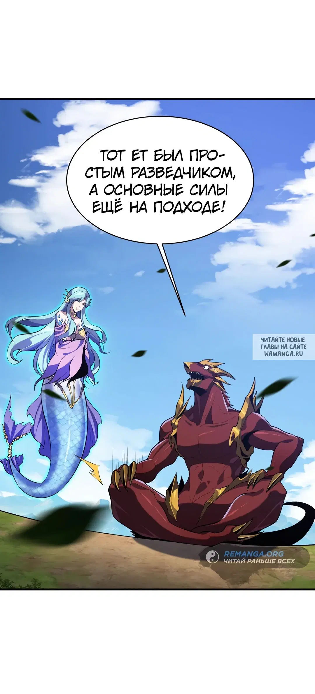 Page 14.000