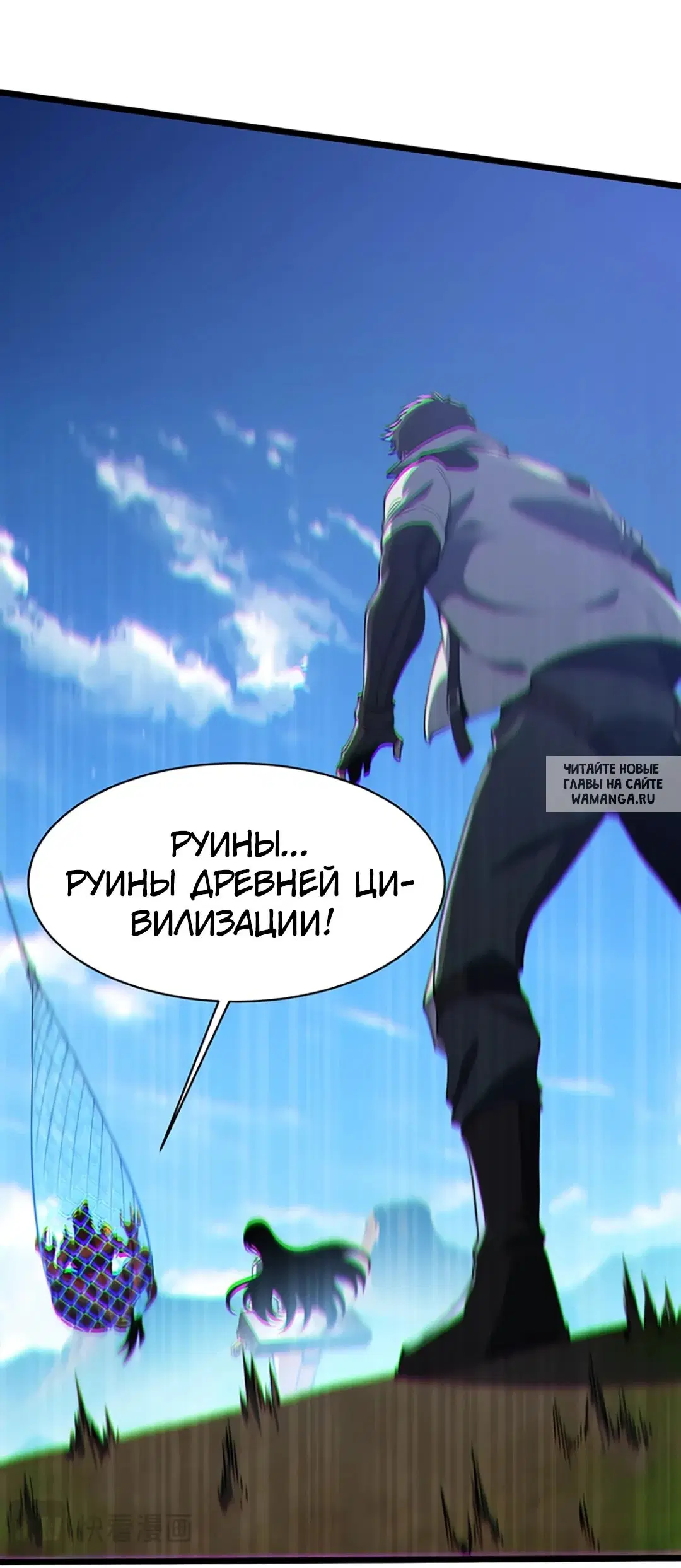 Page 14.000