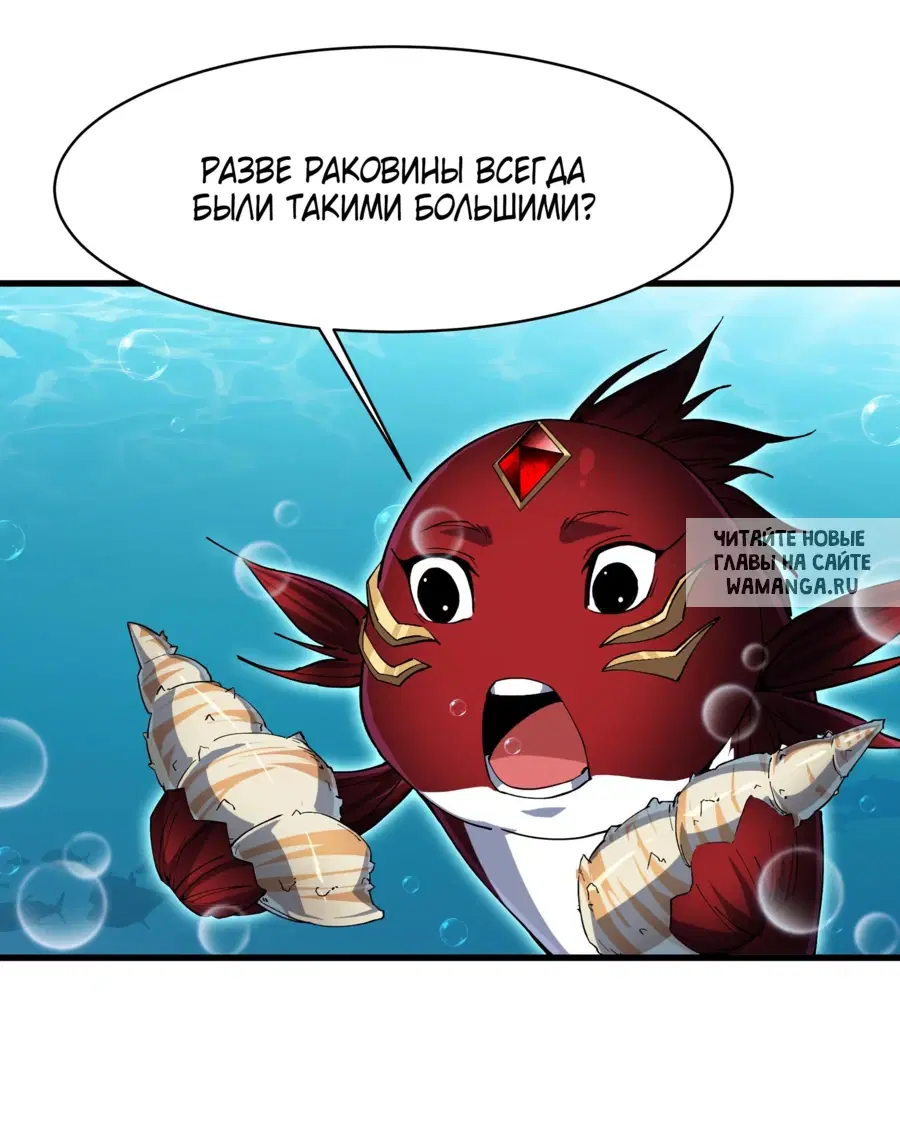 Page 15.000