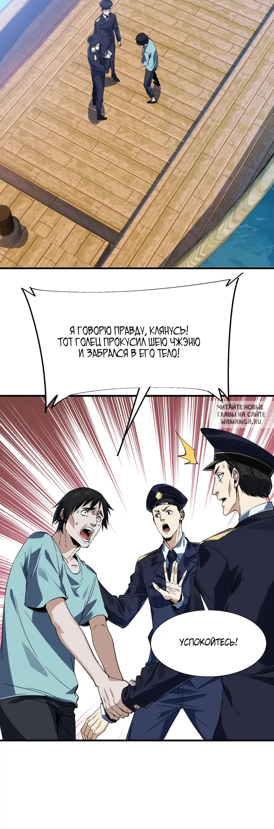 Page 15.000