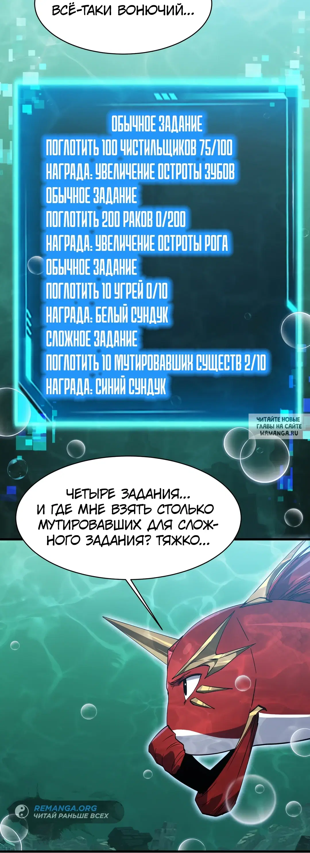 Page 15.000