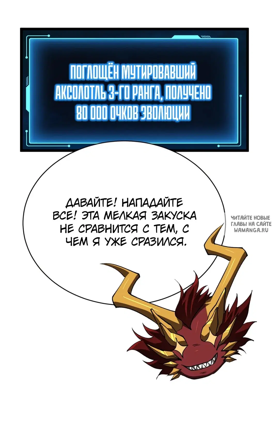 Page 15.000