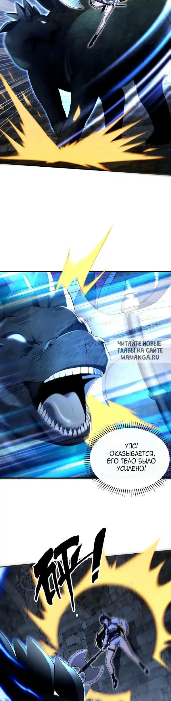 Page 15.000