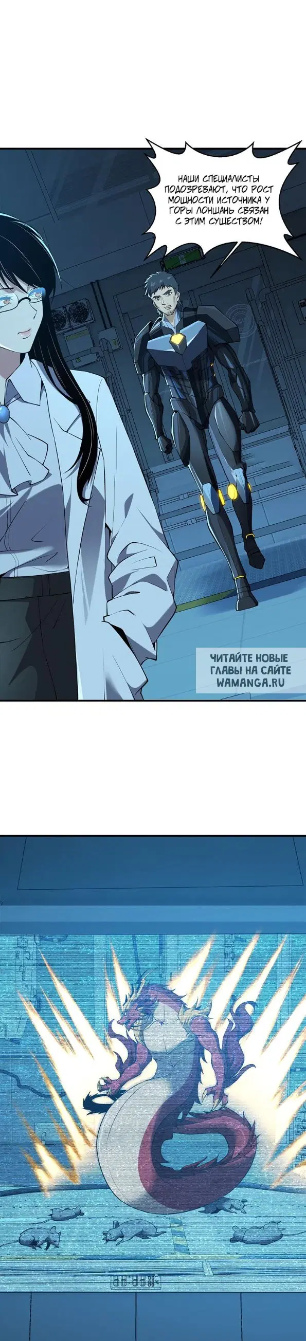 Page 15.000