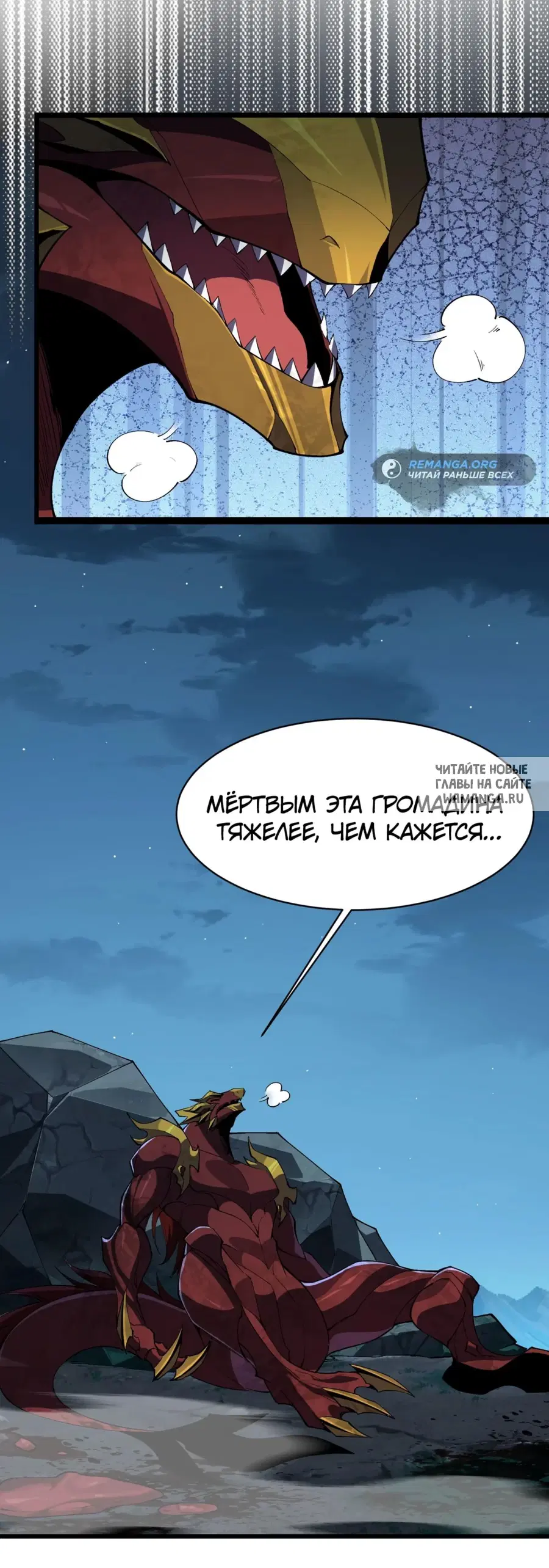 Page 15.000