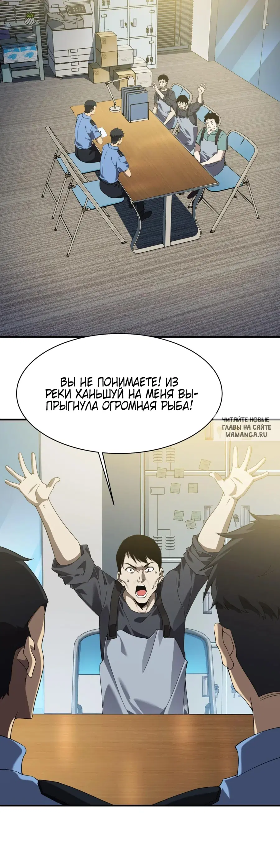 Page 16.000
