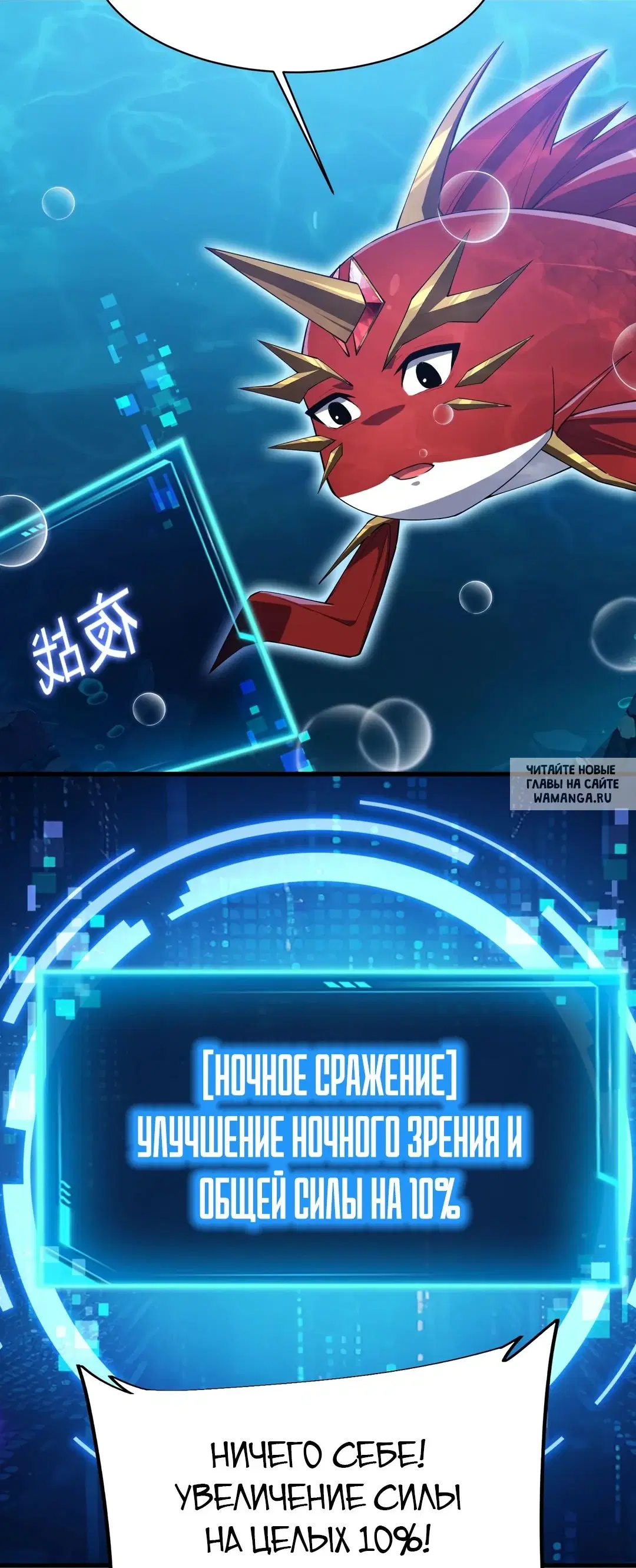 Page 16.000