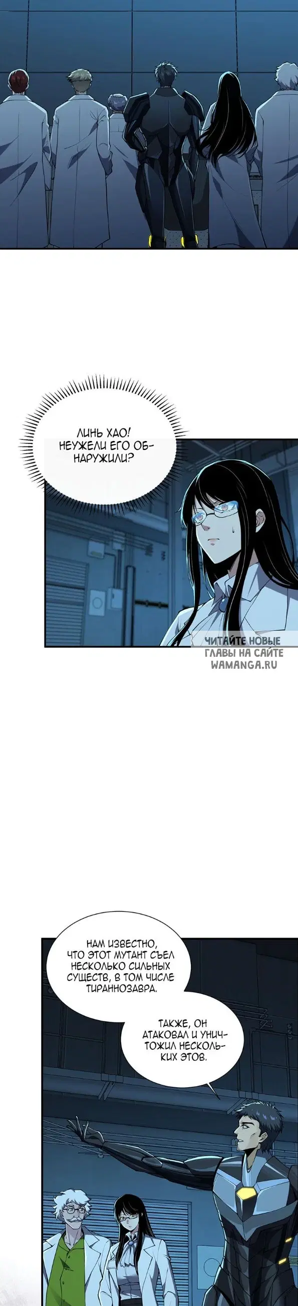 Page 16.000