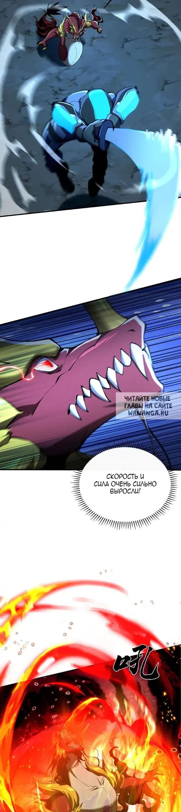 Page 16.000