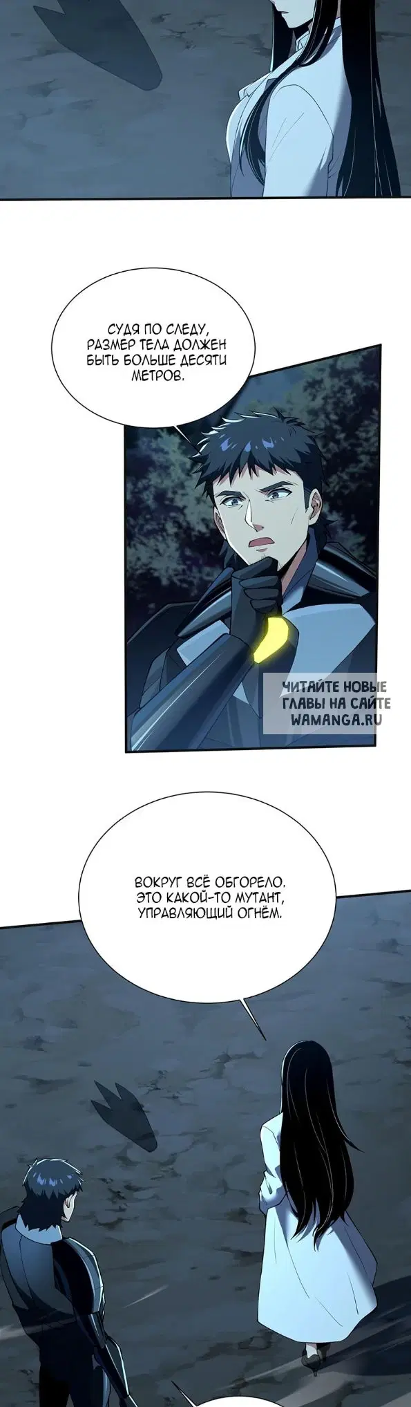 Page 16.000