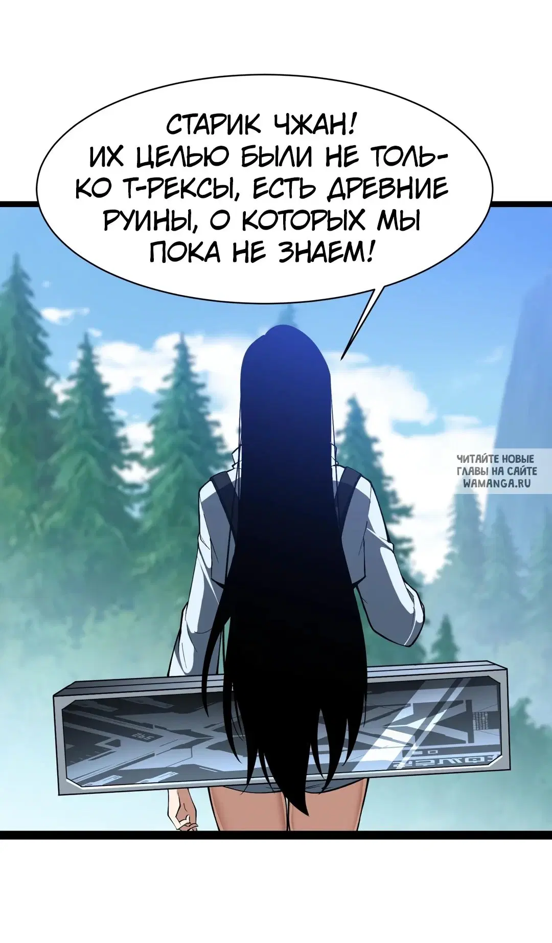 Page 16.000
